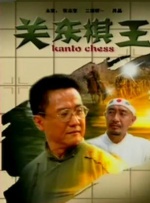 呦呦资源av在线
